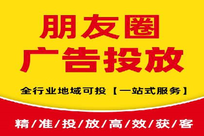 百度竞价赚钱案例：月收入稳步提升