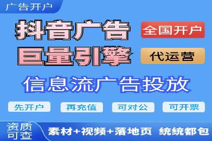 案例解读：SEM代运营公司如何帮助企业实现业绩倍增